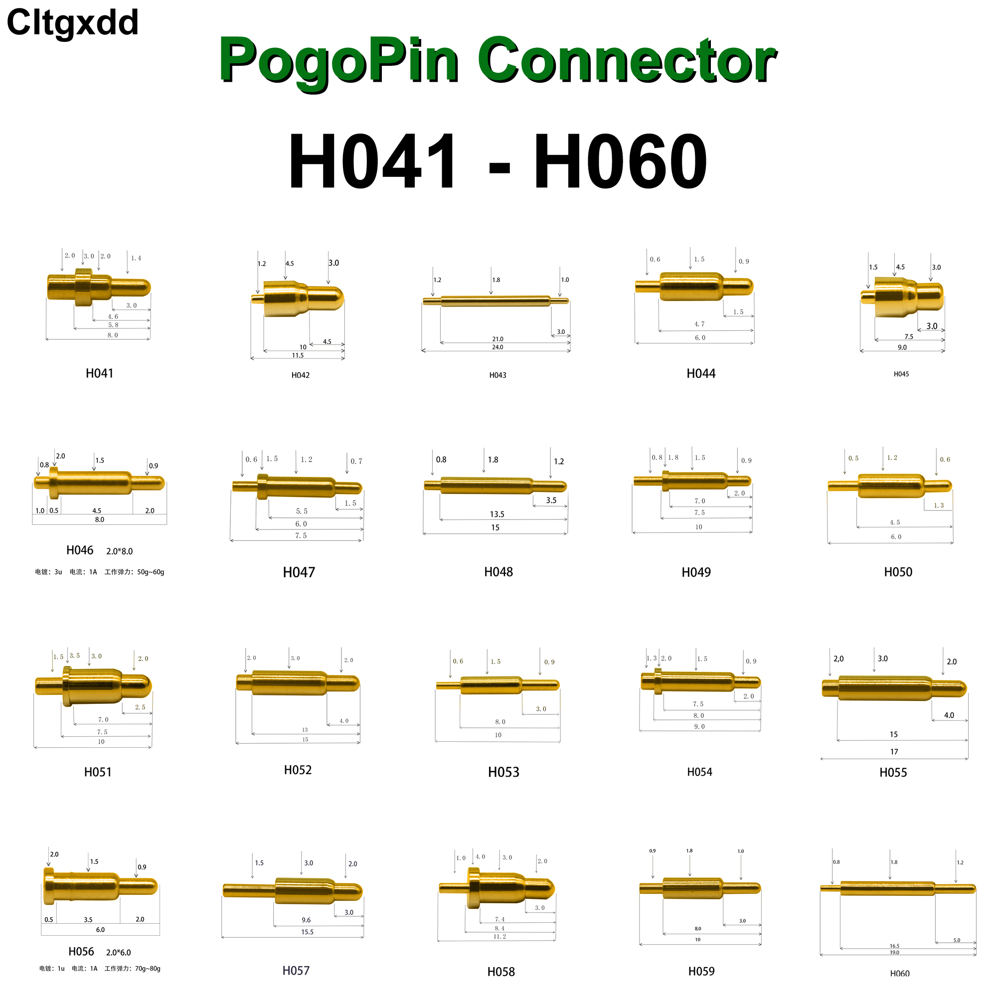 Male Female Header Pin - 5PCS H041-H060 High Current Spring Loaded