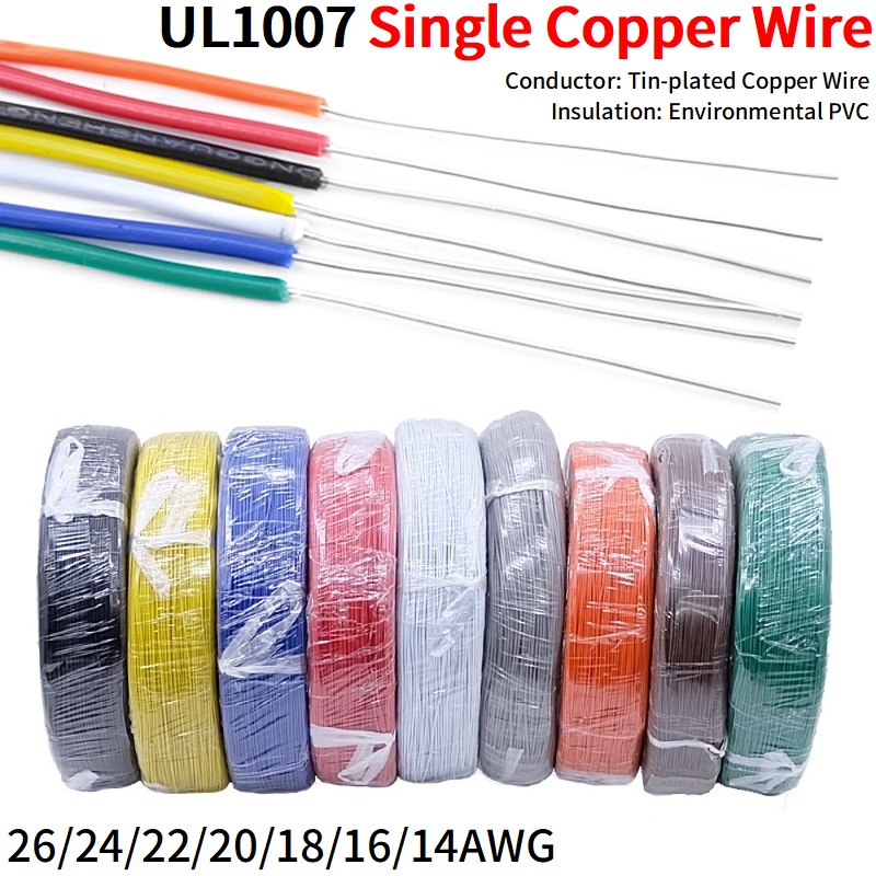 5/20M Single Core Copper Wire  - Diy Electronics Audio 리뷰 및 가격