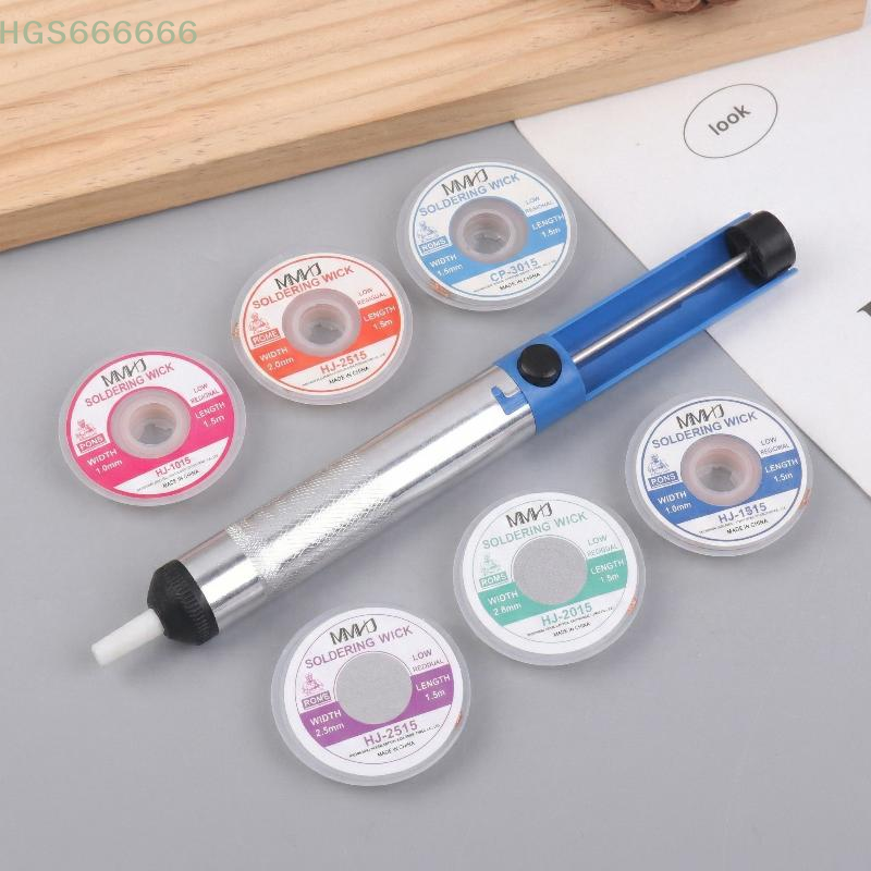 Aluminum Soldering Sucker Pen  - Diy Electronics Workshop 리뷰 및 가격