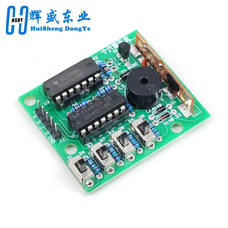16 Music Sound Box BOX-16 Boar - Diy Electronics Audio 리뷰 및 가격