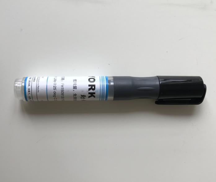 1pc x YORK 951 10ml Soldering  - Diy Electronics Flux 리뷰 및 가격