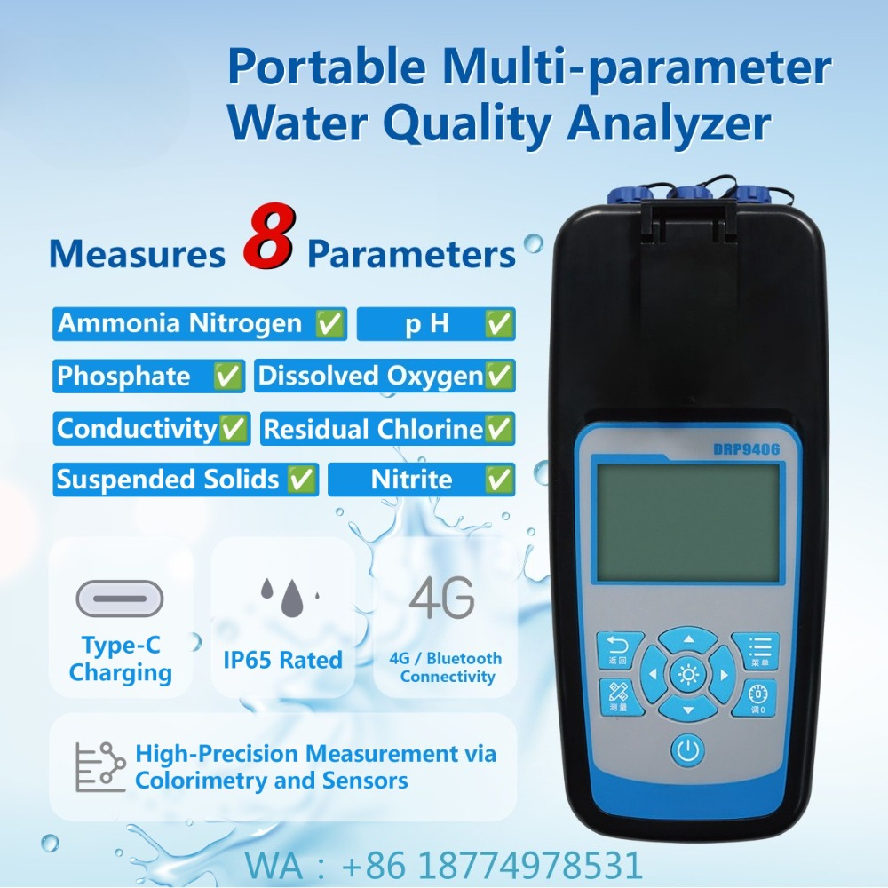 Analyzer Kit - Multi-Parameter - Multimeter Digital 리뷰 및 가격