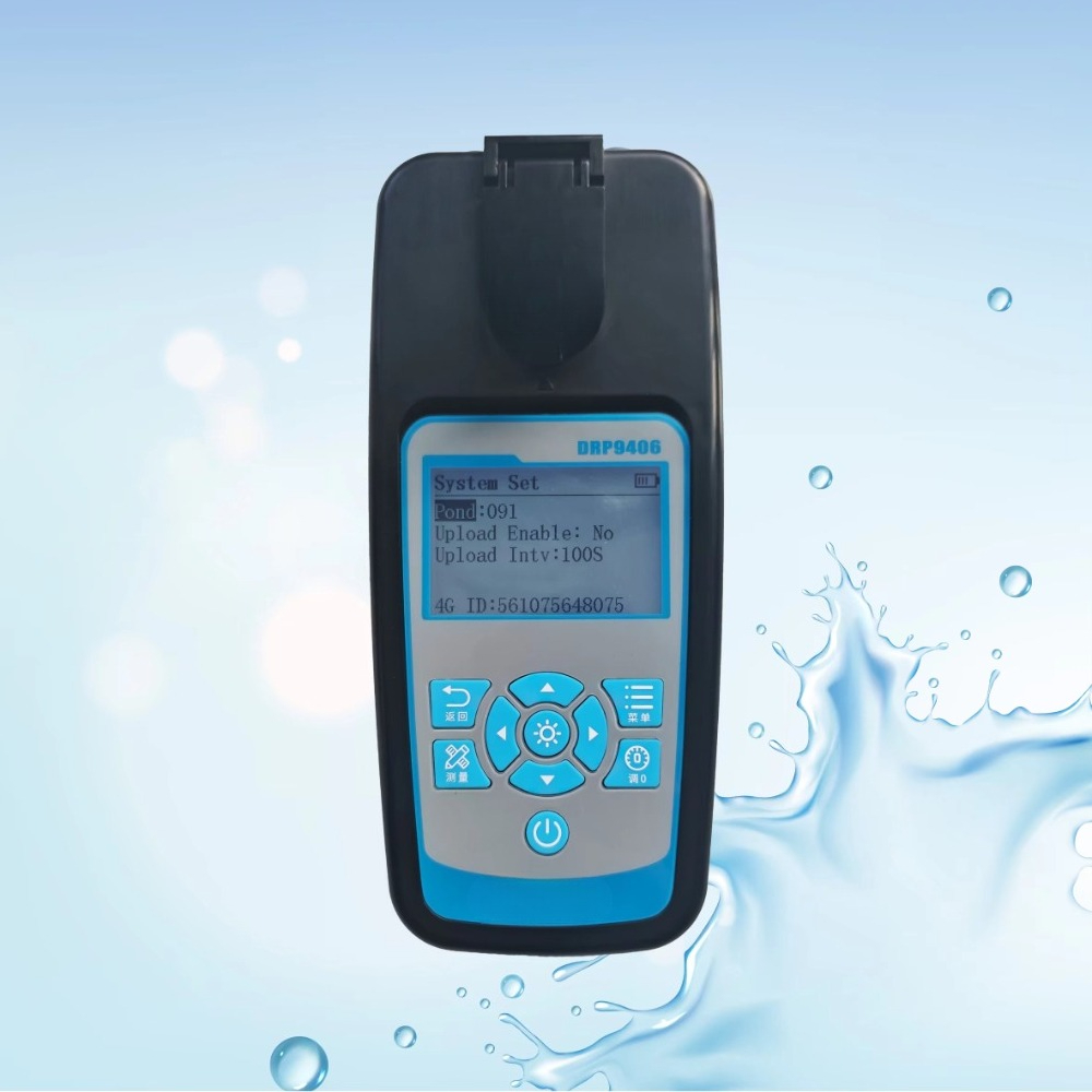 Analyzer Kit - Multi-Parameter - Multimeter Digital 리뷰 및 가격