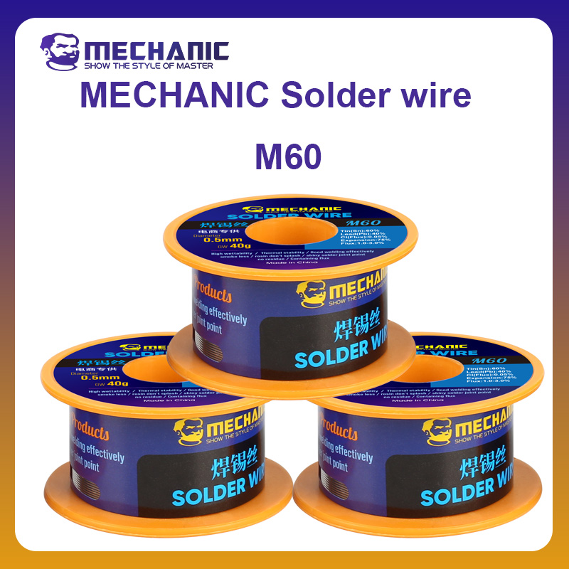 MECHINC OFFICIAL Solder Wire M - Diy Electronics Flux 리뷰 및 가격