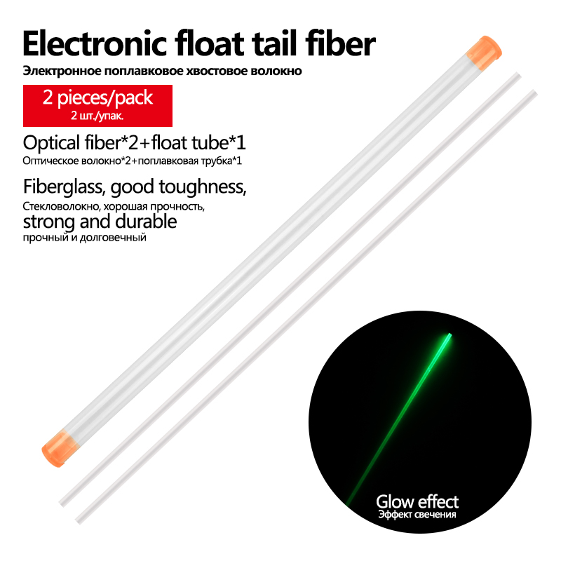 2PCS Transparent Fiberglass+1  - Diy Electronics Guide 리뷰 및 가격