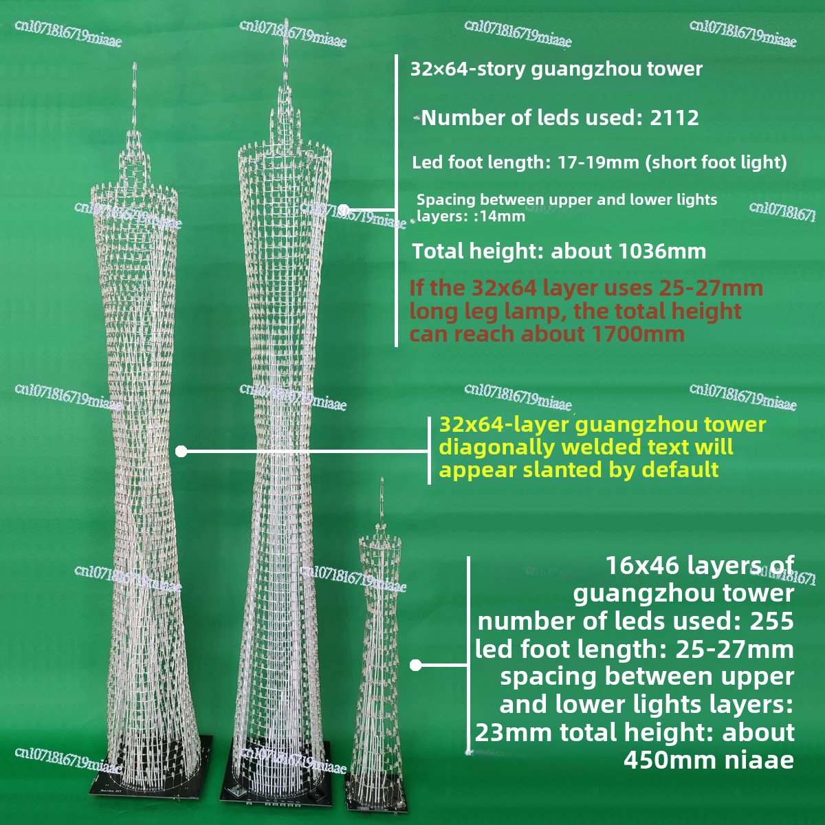 64-Floor Canton Tower DIY Kit  - Diy Electronics For Beginners 리뷰 및 가격