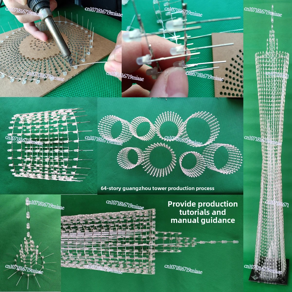 64-Floor Canton Tower DIY Kit  - Diy Electronics For Beginners 리뷰 및 가격