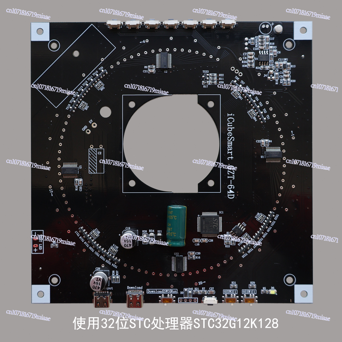 64-Floor Canton Tower DIY Kit  - Diy Electronics For Beginners 리뷰 및 가격